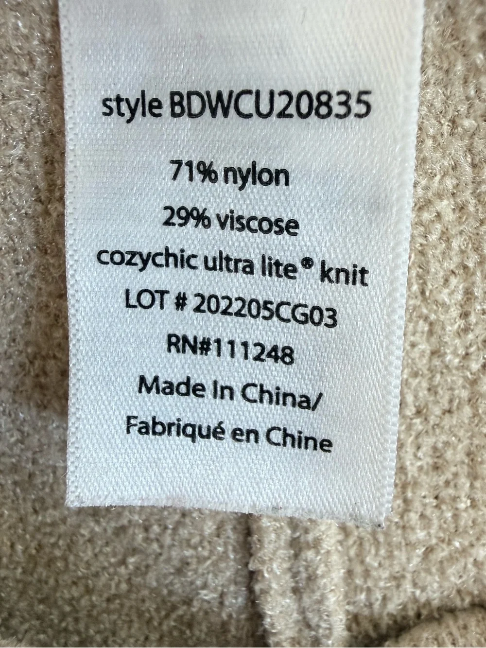 Barefoot Dreams CozyChic Ultra Lite Knit Joggers Women's Medium Comfort Cozy